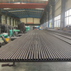 Heat Exchanger Tube