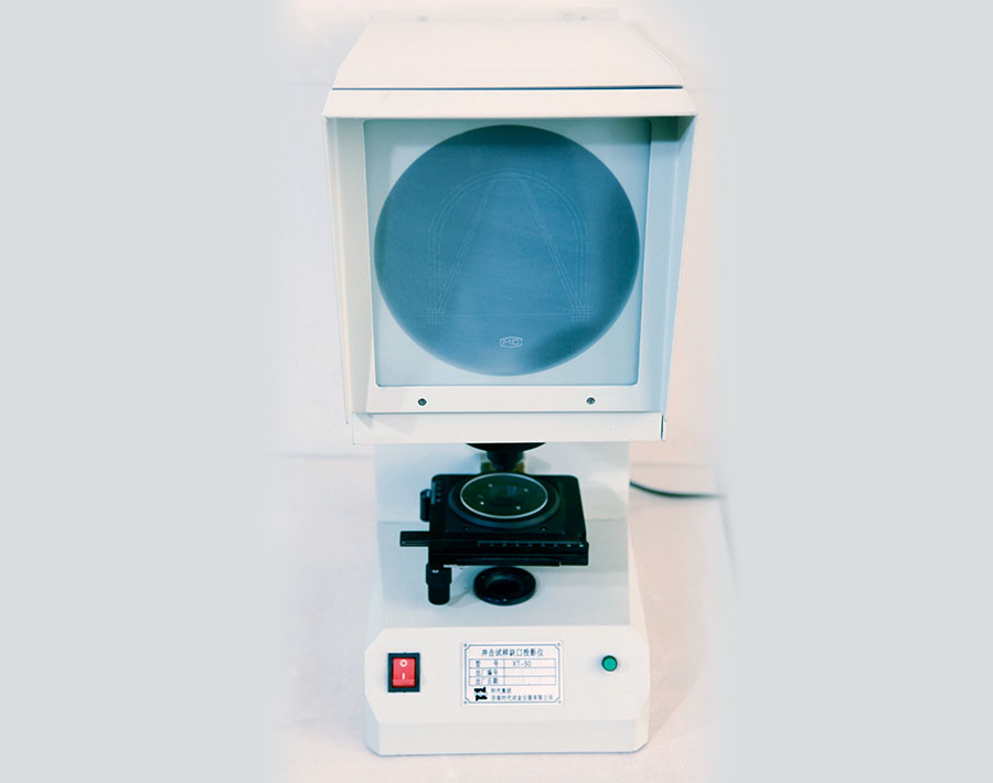 Detection Equipment