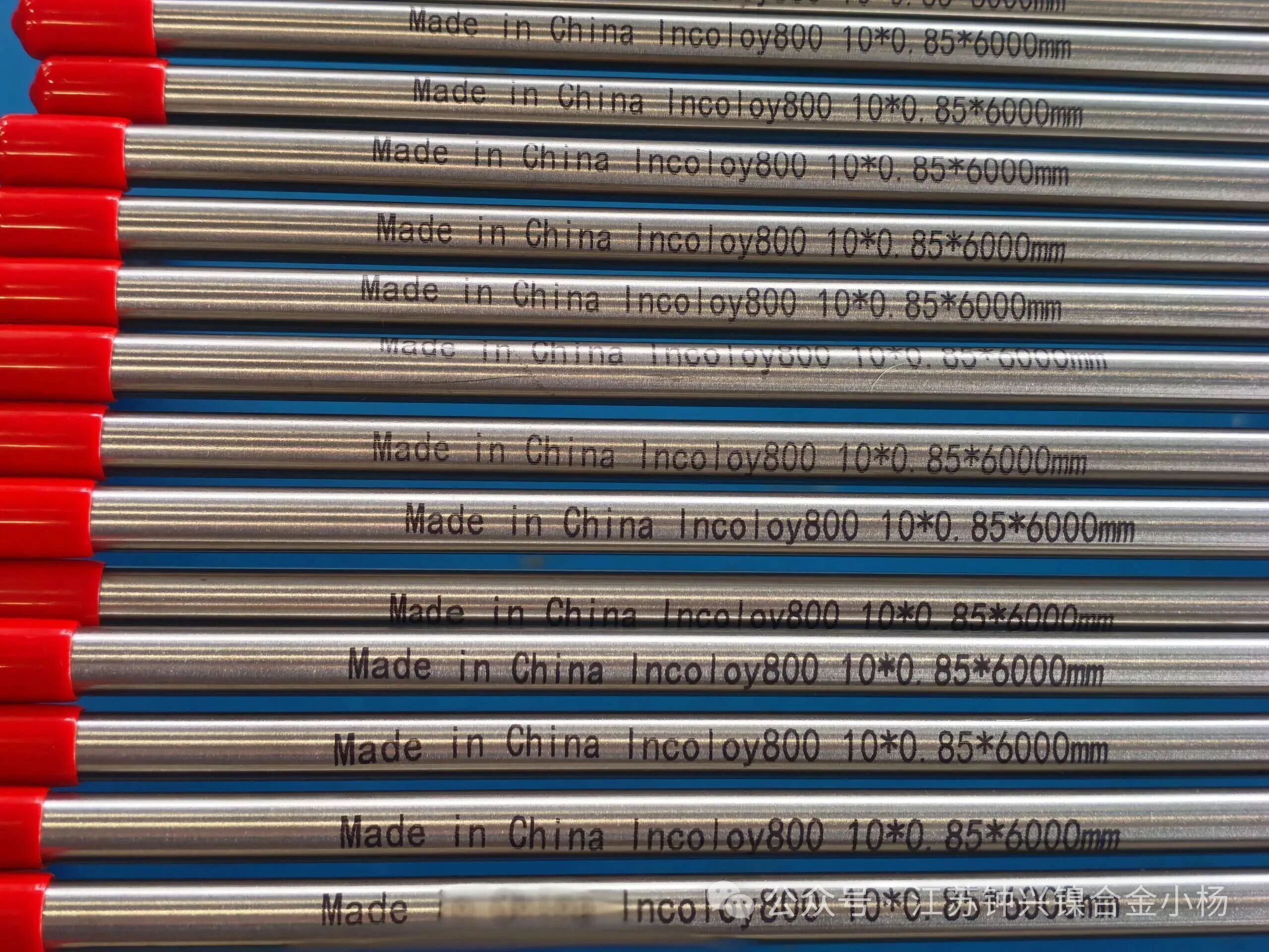 Seamless Stainless Steel Pipe