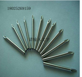  SEAMLESS STAINLESS STEEL PIPE 