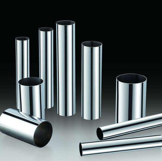  SEAMLESS STAINLESS STEEL PIPE 