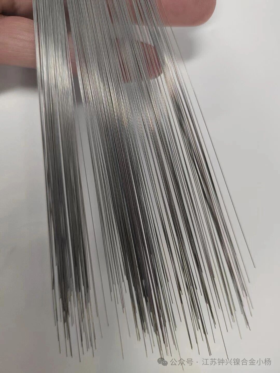 Needle tubing